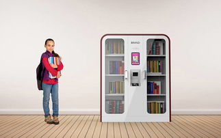 《穿越時空的相遇》 一本圖書設計的藝術探索