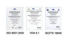 深圳寶凌電子股份 專(zhuān)注電子產(chǎn)品銷(xiāo)售，服務(wù)全球客戶(hù)