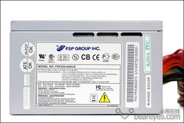 全漢老將愛(ài)環(huán)保 新版3C綠寶電源上市
